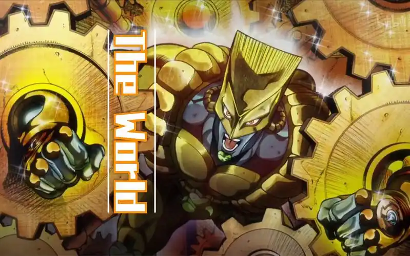 jojo燃dio砸瓦鲁多世界theworld