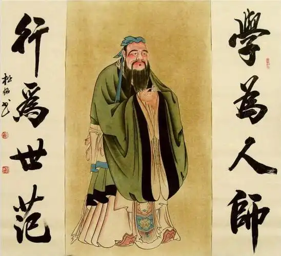 《孔孟不应背锅的儒家的十大思想糟粕》(启仁整理)