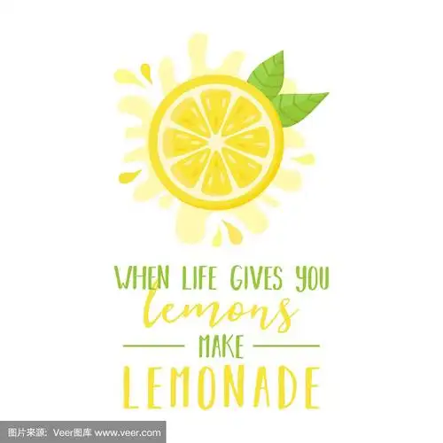 柠檬引用矢量图