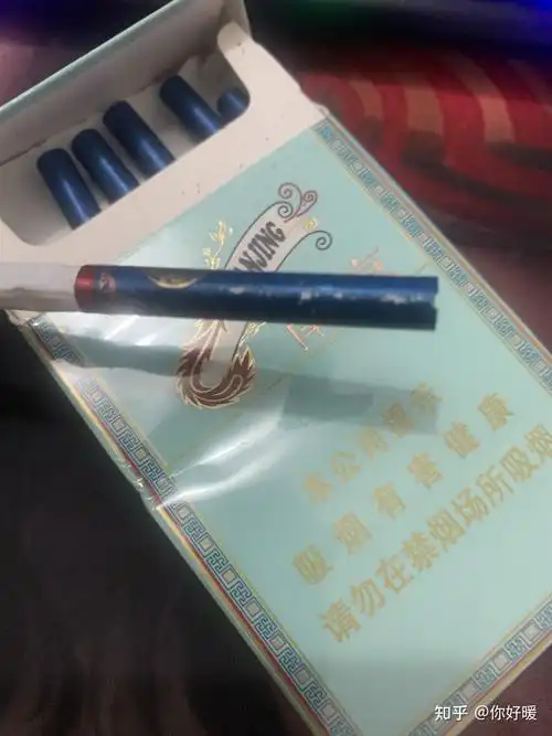 买到奇特的炫赫门香烟