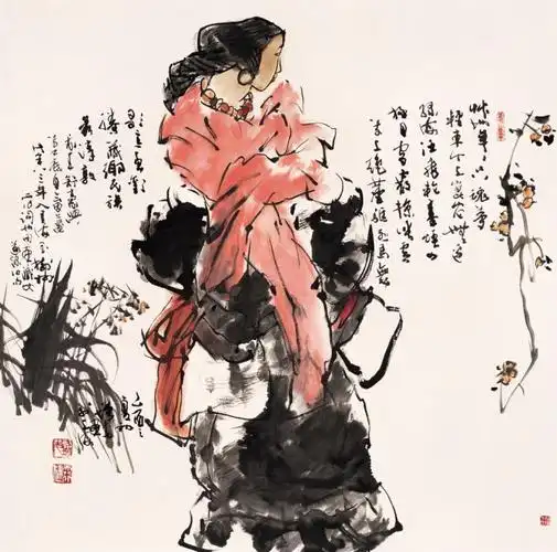 当代人物画四大家 - 美之源的日志 - 网易博客