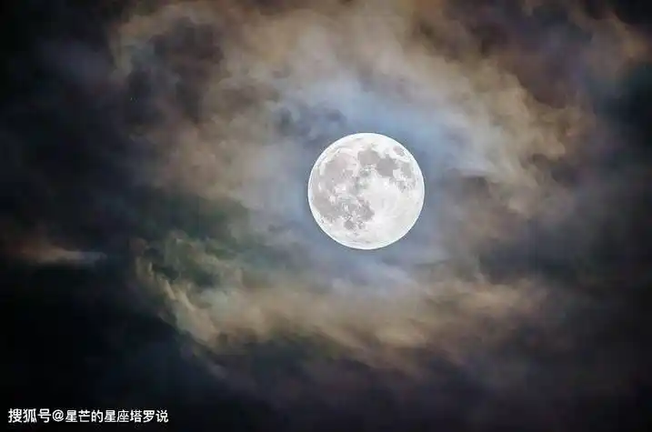 12星座不容错过天秤座满月月食即将转变你未来1年的选择