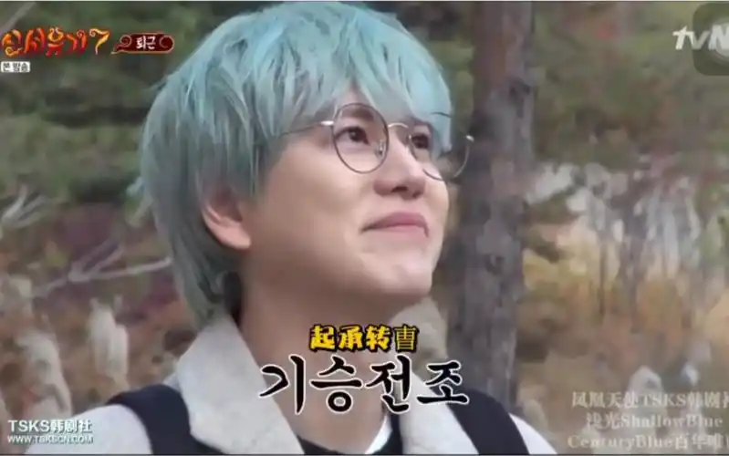 新西游记7起承转曹关系好才能这样说吧