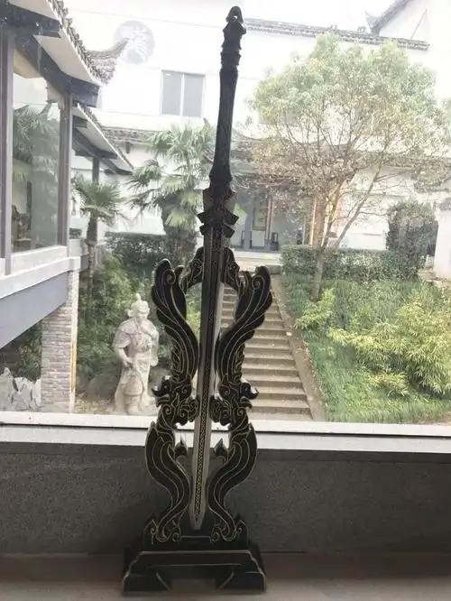 剑侠情缘2官方设计【纯阳剑】