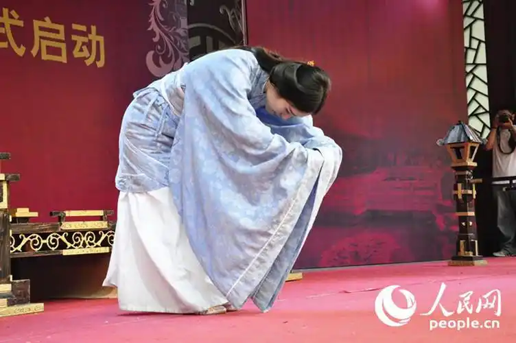 古代女子行礼姿势