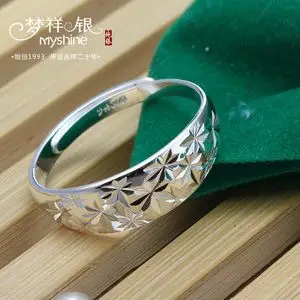梦祥银 990足银戒指时尚经典满天星银指环 送女友送妈妈 超群店
