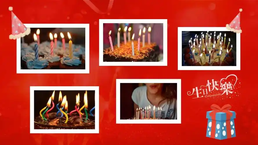 红色温馨生日快乐祝福相册ppt模板课件