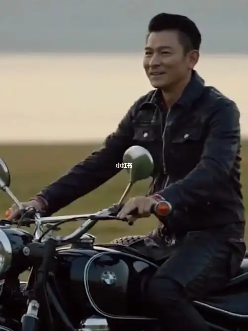 刘德华骑摩托有多帅