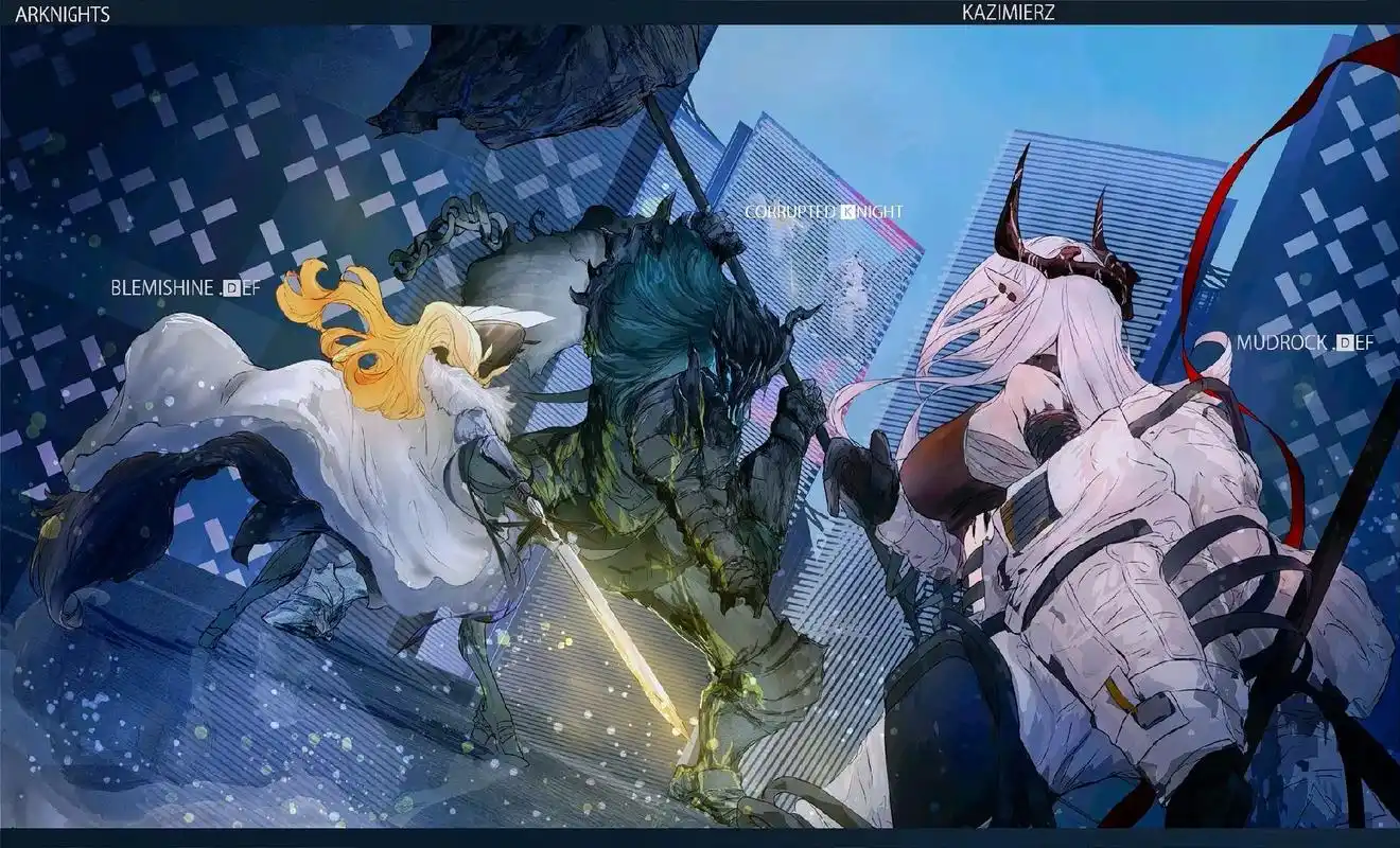 明日方舟 #阿米娅 #w #水陈#帕拉斯 我必须承认生命中 - 抖音