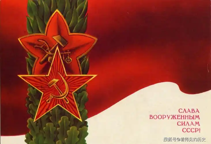 苏联红色宣传画这画风你熟悉么