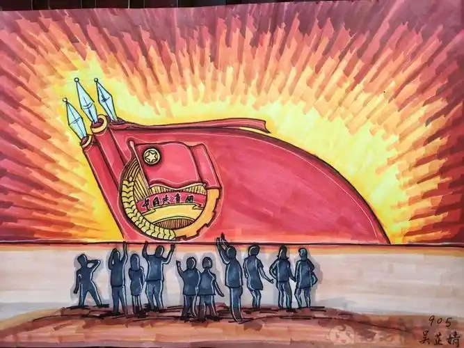 红星照耀中国儿童绘画获奖作品