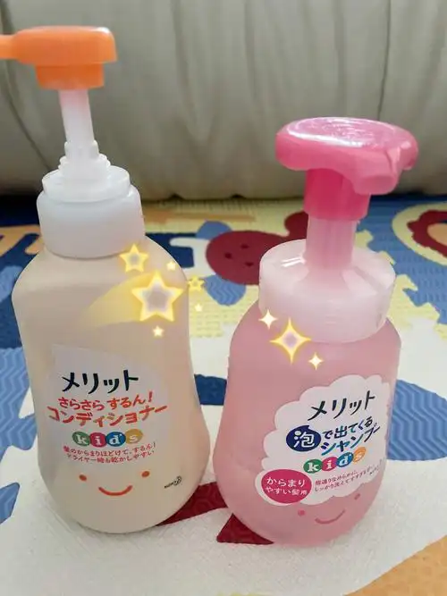 花王儿童洗发水