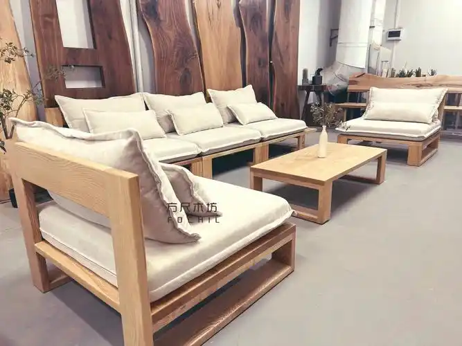原创设计沙发白蜡木原木