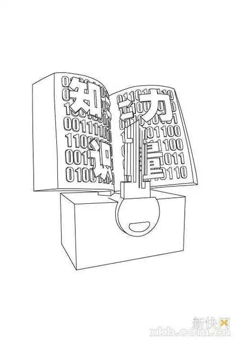 图书坏了简笔画