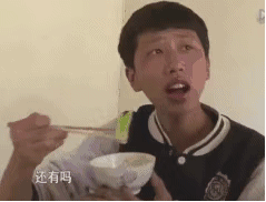 239_182gif 动态图 动图