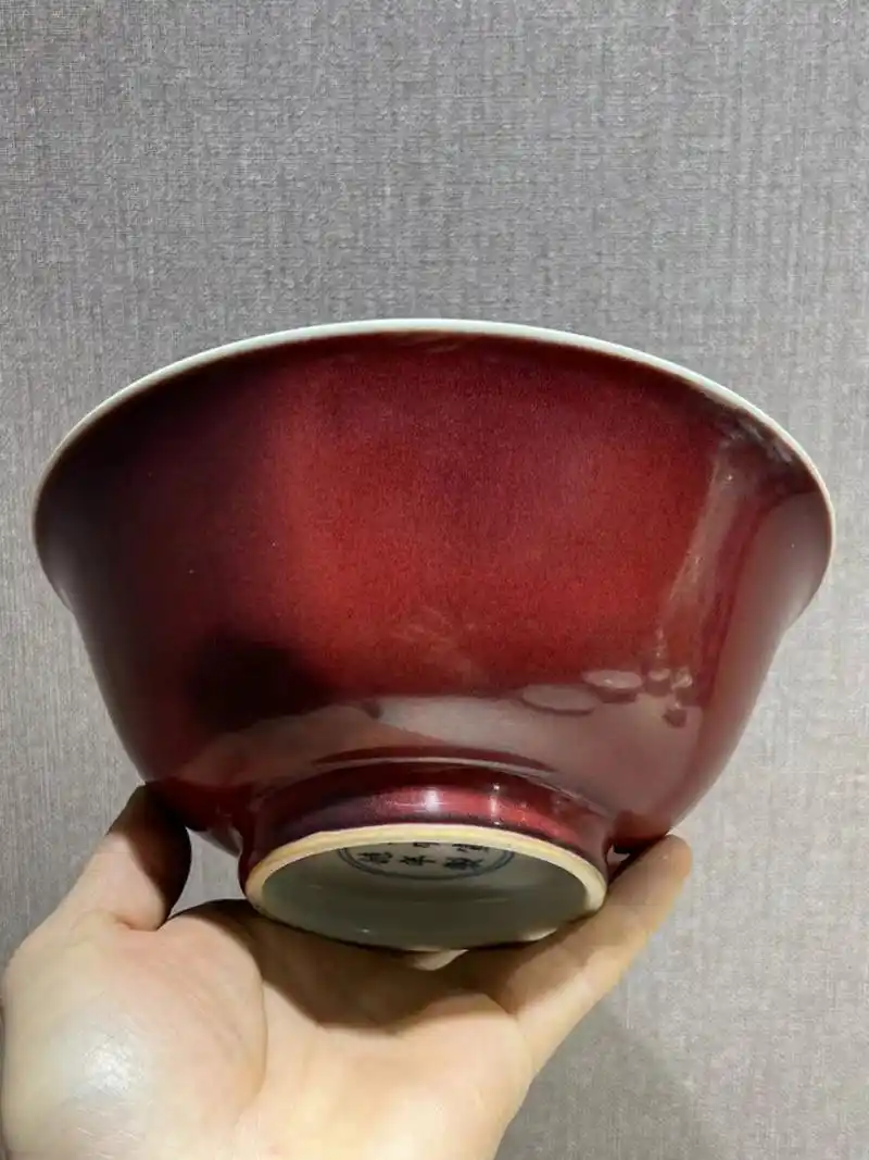 明宣德红釉碗 高7.8口径18.5公分,全品完整