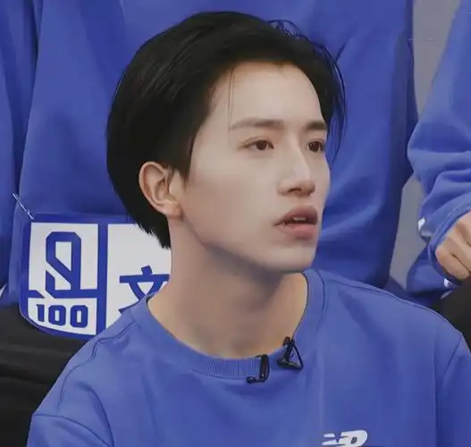 伯远#青春有你  #选秀  #帅哥