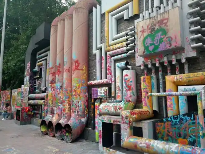 色彩涂鸦黄桷坪