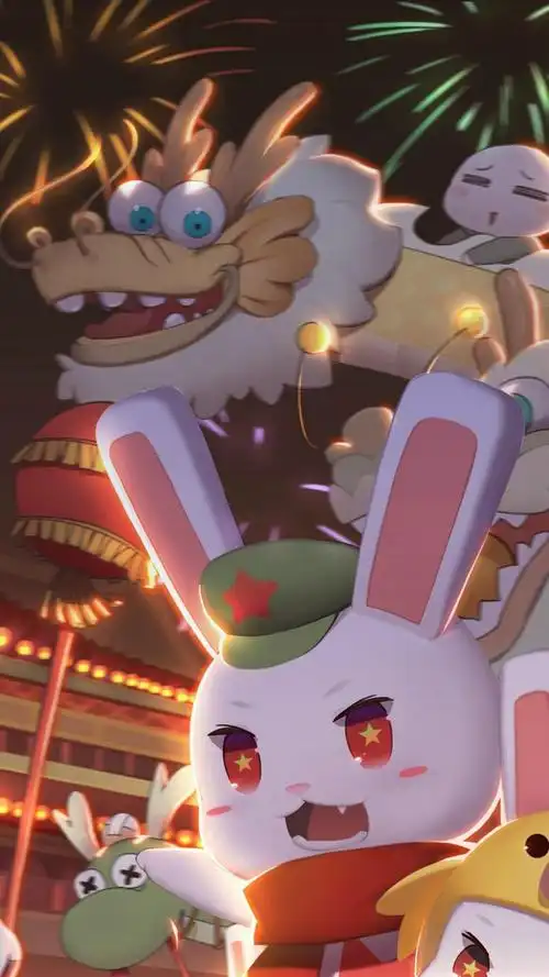 那年那兔那些事儿可爱卡通