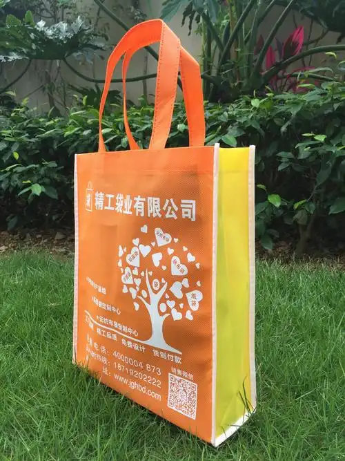 手提袋,宣传袋,覆膜无纺布袋,以及各类服装袋和酒类包装袋等环保产品