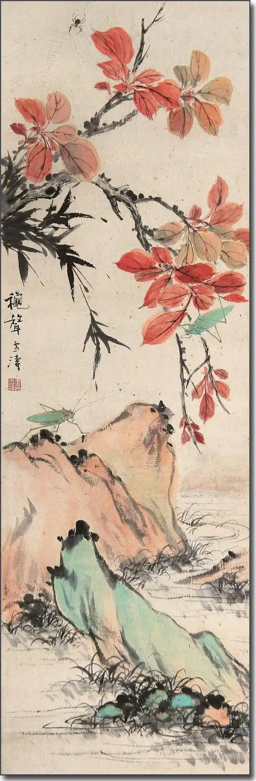 王雪涛国画(一)