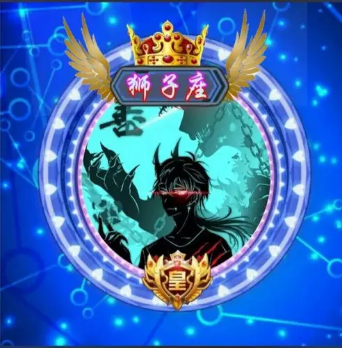 十二星座之恶魔头像