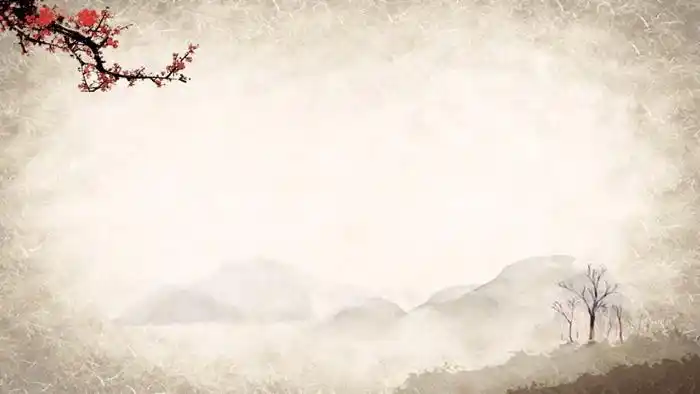 八张古典水墨ppt背景图片