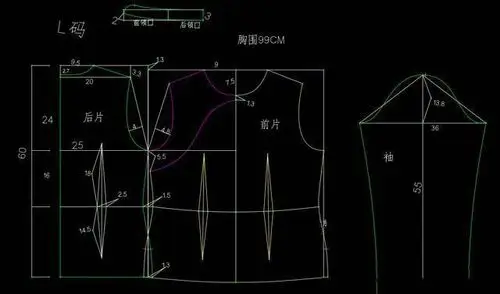 棉麻中式风的长袖立领斜襟衬衣,春天穿正合适