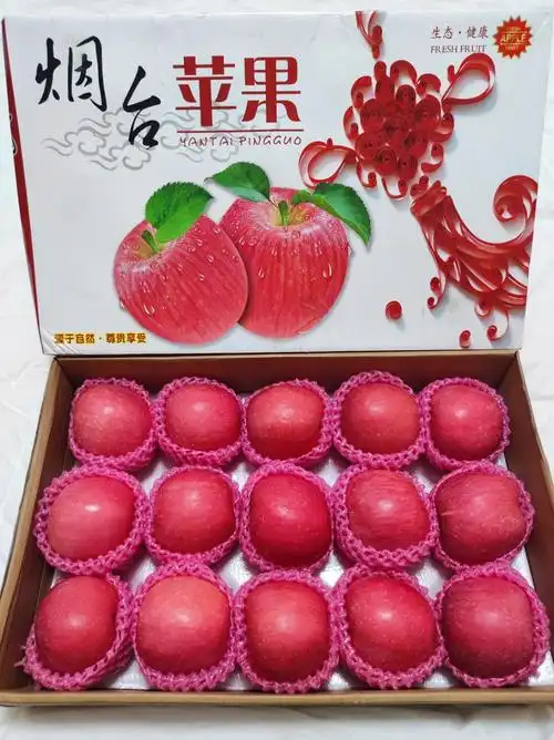 国产原产地:山东包装形式:礼盒装特产品类:烟台苹果品种:富士货号:z3x