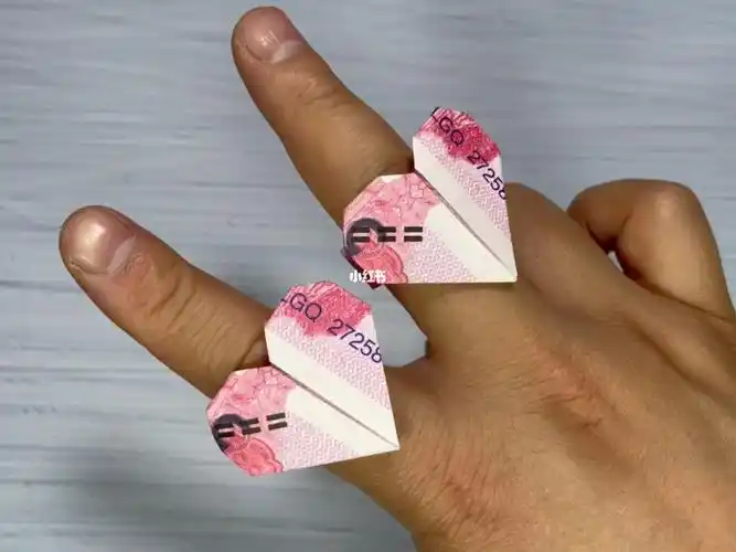 爱心戒指折纸简单易学只需一张纸520礼物