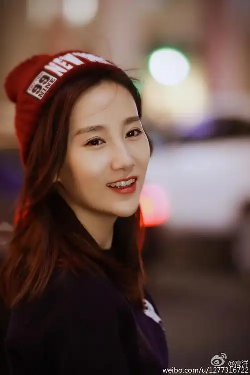 高洋yang gao的图片