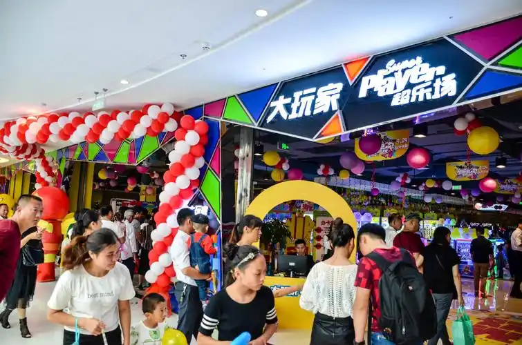 就冲大玩家这仨字,您的电玩皮肤已上线!