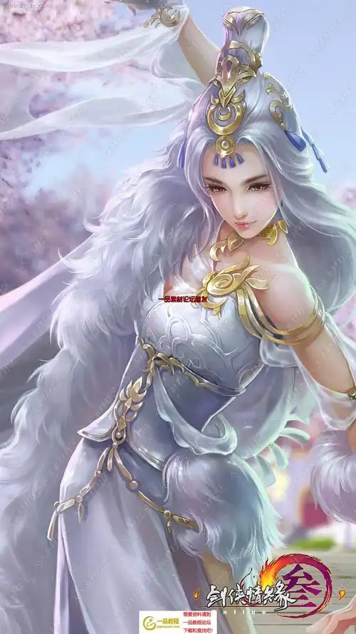 古风唯美剑三人物角色设计cg原画插画