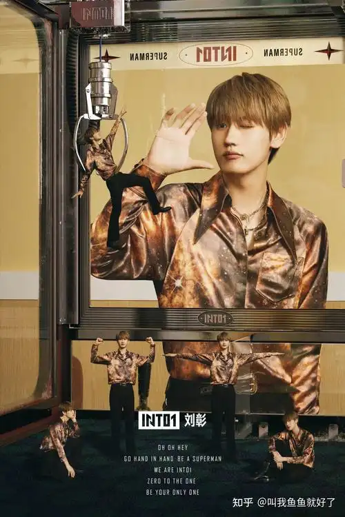 有没有ak刘彰的好看的手机壁纸? - 知乎