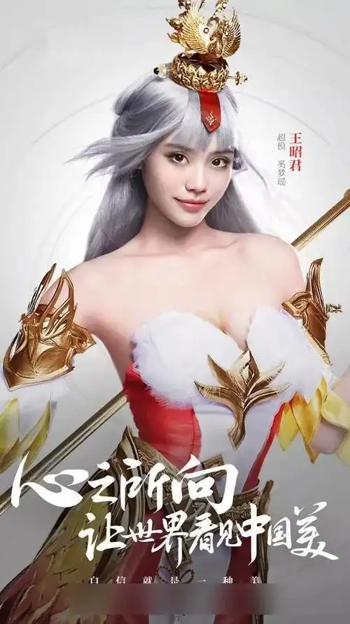 妲己在游戏里是女生最爱玩的英雄之一,操作简单又很暴力,而且妲己的