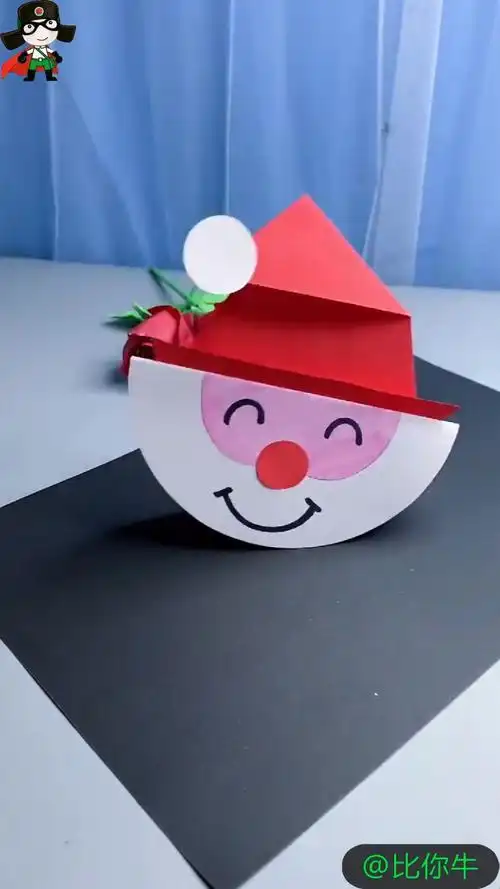 超级简单的圣诞老人不倒翁跟家里的小朋友一起做手工吧