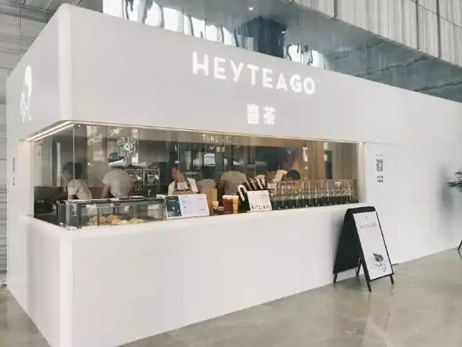 喜茶开新店,收银员不见了,竟然不用排队点单了!