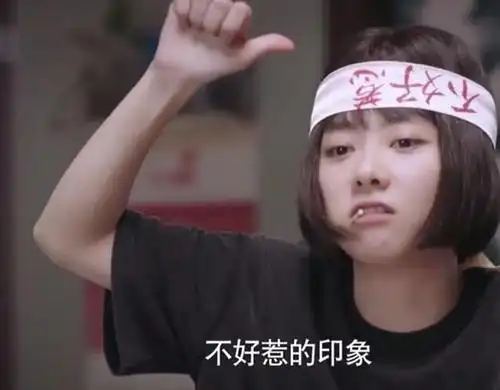 李尖尖大换装,一头长发惊艳亮相,凌霄瞬间心动,子秋眼都看直了