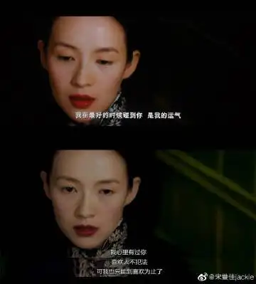 宋双佳jackie的微博_微博