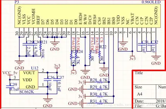 饭仔diy --《平衡车之硬件制作一》
