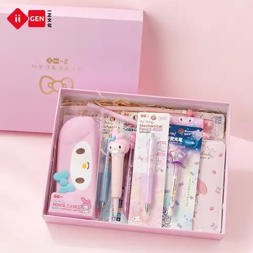 美乐蒂儿童大礼包小学生开学文具礼品套装少女心手账套装文具礼盒生日