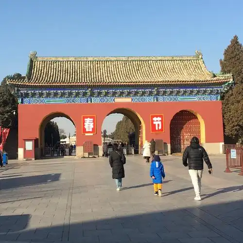 天坛公园观经典——新春掠影