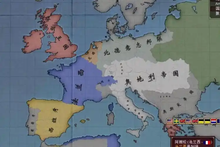 奥地利控制着意大利的大部分领土