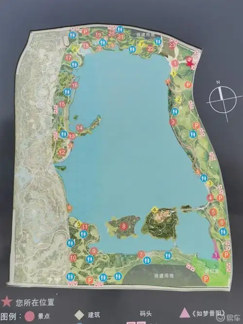 春游晋阳湖公园