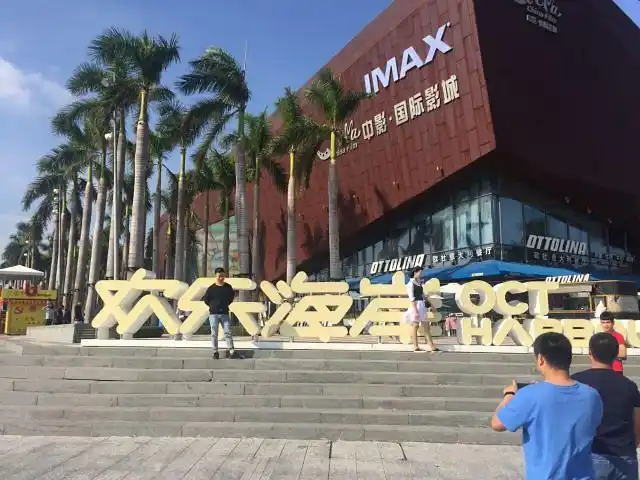 场所这里集中了餐饮购物娱乐等场所内湖湿地保护不错周