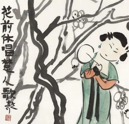 王孟奇|闲话"白描"