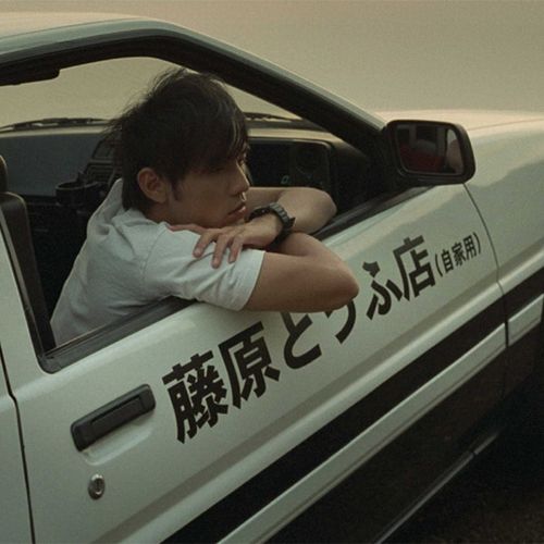 藤原豆腐店自家用个性车贴 头文字d汽车装饰贴 ae86反光贴 可定制