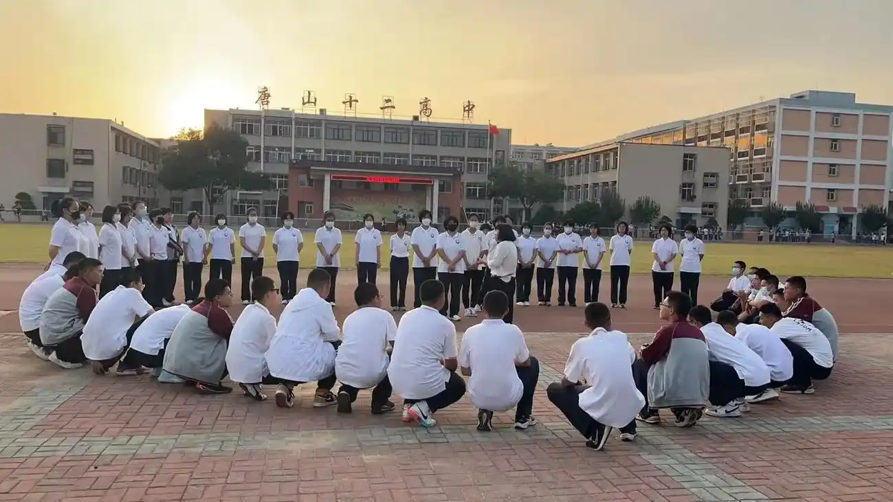 唐山十二中高级中学同学们在活动中成长 - 抖音