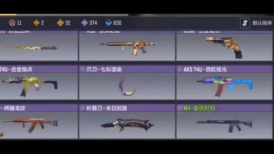 使命召唤11神话号退游!三连私信我发666领号