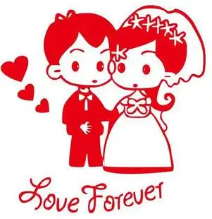 婚庆用品结婚礼品婚房布置场景装饰门窗喜墙贴静电贴膜喜字贴